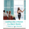 eBook - Are You Trustworthy? 9 Tips and Exercises - Image 9